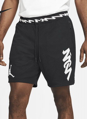 Nike/耐克正品夏季男子篮球运动透气舒适五分短裤 DH0597-010