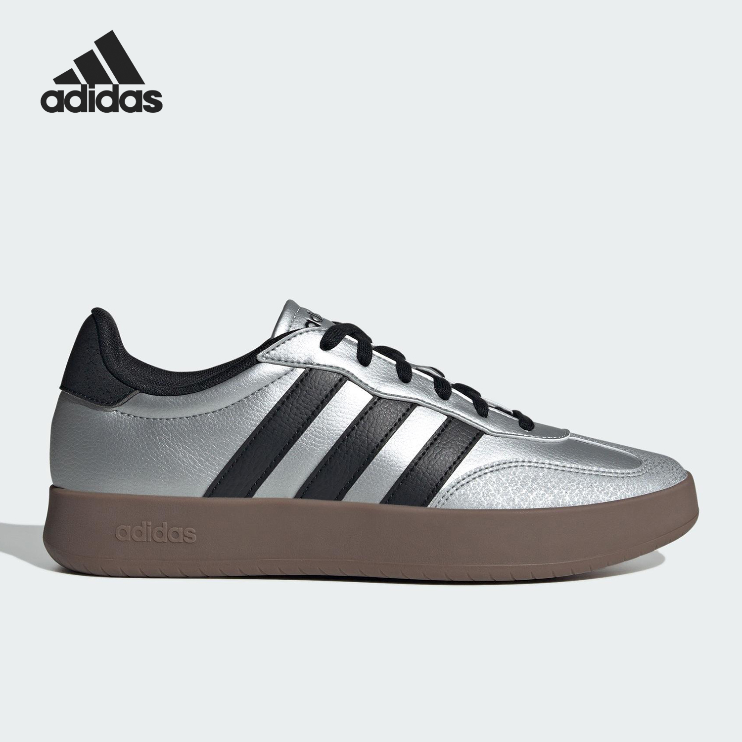 Adidas/阿迪达斯正品2025新款男女同款时尚潮流低帮板鞋JQ6662