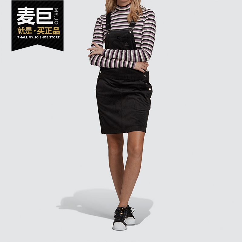 Adidas/阿迪达斯正品三叶草 新款女子秋季休闲运动裙子 GU2995