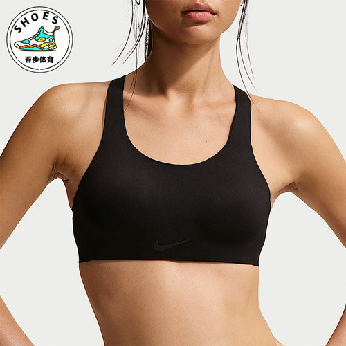 Nike/耐克正品2026女士健身圆领套头耐穿透气运动内衣FQ7388-010