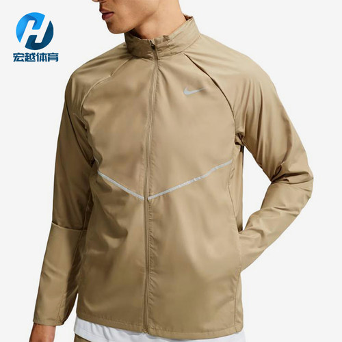 Nike/耐克正品MILER男士经典连帽拉链长袖跑步外套IF2370-213