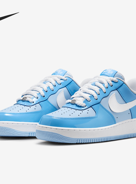 Nike/耐克正品Air Force 1 07 LV8男士运动板鞋HV9405-400