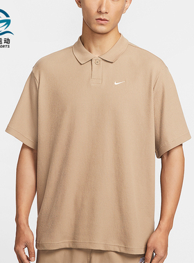 Nike/耐克正品Oversize男士宽松简约翻领经典休闲T恤IF0377-247