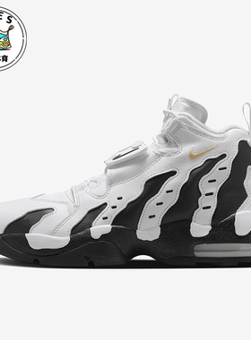 Nike/耐克正品Air DT Max 96男士减震复古时尚篮球鞋HM9236-100
