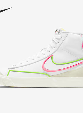 Nike/耐克正品冬季新款女子开拓者高帮休闲板鞋 DC1746-102