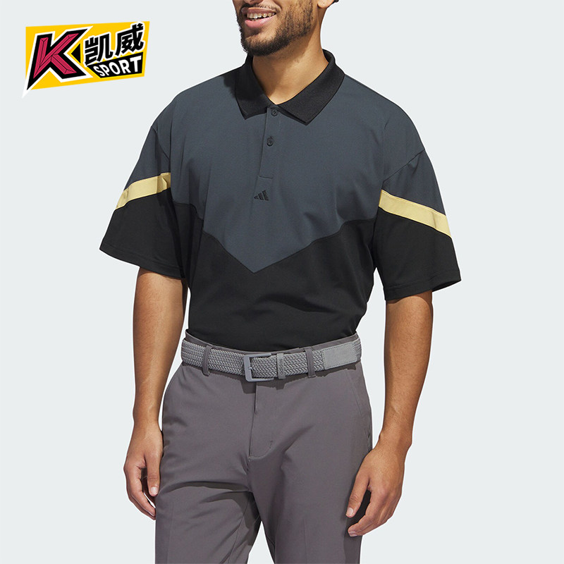 Adidas/阿迪达斯正品轻盈休闲新款男士透气运动翻领POLO衫IW1427,运动服/休闲服装,运动POLO衫,淘宝优惠券,粉丝福利购,淘宝优惠卷