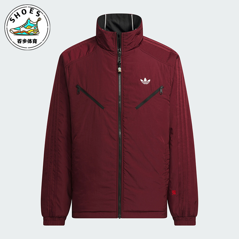 阿迪达斯男士双面穿棉服