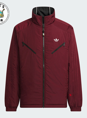 Adidas/阿迪达斯正品三叶草男士运动休闲双面穿棉服KA0821