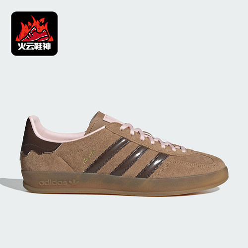 Adidas/阿迪达斯正品三叶草男女款低帮时尚透气休闲鞋JR8028