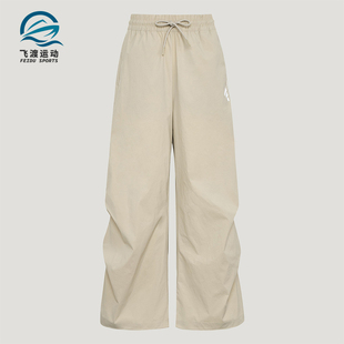 Adidas/阿迪达斯正品春秋女士日常拒水梭织束脚轻质长裤KZ0700