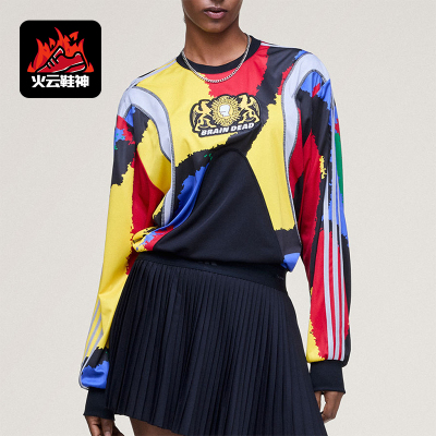 Adidas/阿迪达斯正品三叶草BRAINDEADJERSEY经典长袖球衣JY7958
