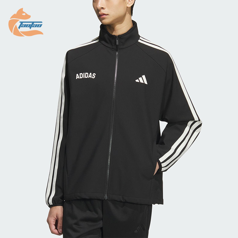 Adidas/阿迪达斯正品2025秋季款男士日常运动立领针织外套KC2845