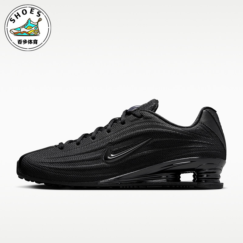 Nike/耐克正品SHOX Z女士减震回弹低帮运动休闲鞋HQ7540-003