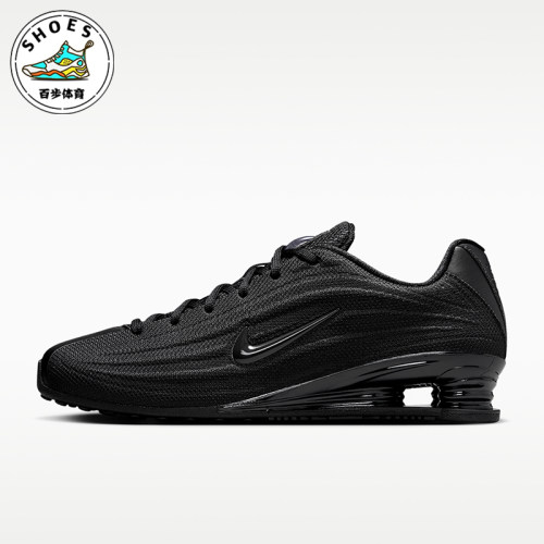 Nike/耐克正品SHOX Z女士减震回弹低帮运动休闲鞋HQ7540-003