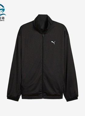 Puma/彪马正品新款男士简约立领防风经典梭织夹克外套631783-01