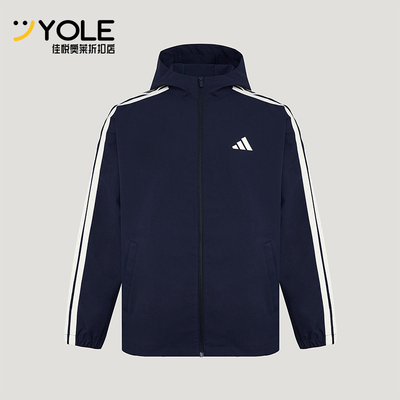 Adidas/阿迪达斯正品春秋男士拉链梭织运动复古夹克外套KV5945