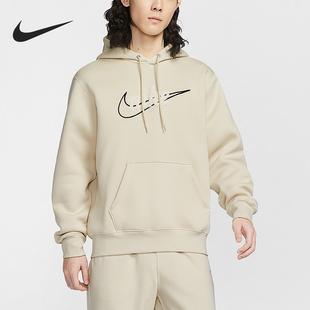 耐克正品 IF0686 26夏男士 卫衣套头衫 229 运动连帽休闲长袖 Nike