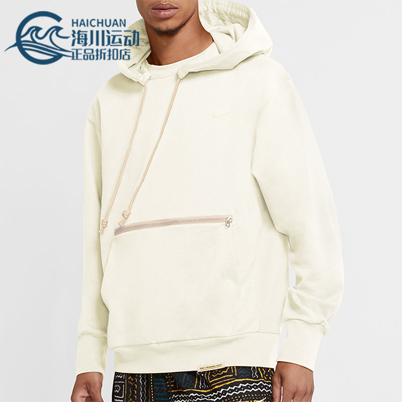Nike/耐克正品2025冬季款男士日常连帽套头篮球卫衣CV0865-133