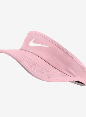 Nike/耐克正品新款儿童男女透气遮阳运动休闲帽611816-663