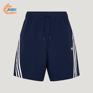 Adidas/阿迪达斯正品三叶草BASICSHORTS新款男经典柔软短裤LE7348