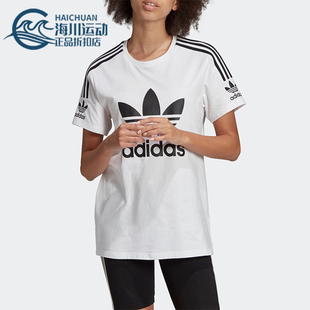 圆领印花透气T恤FJ5378 三叶草女士运动经典 Adidas 阿迪达斯正品