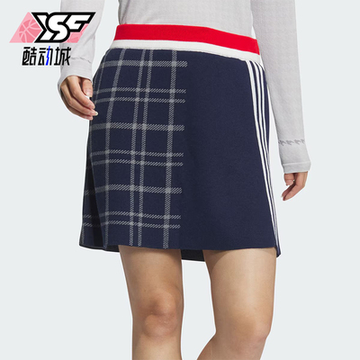 阿迪达斯女士时尚休闲半身裙