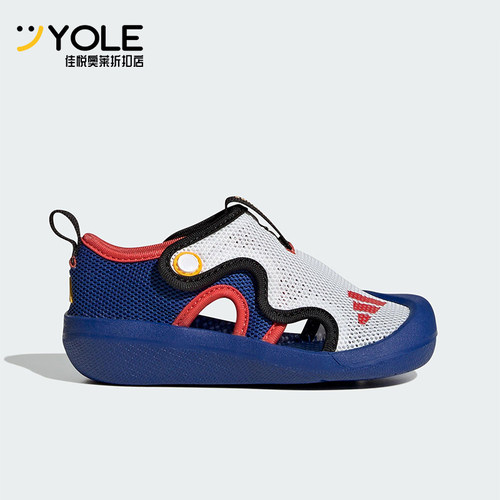 Adidas/阿迪达斯正品春季款小童低帮透气耐磨沙滩凉鞋JP7093