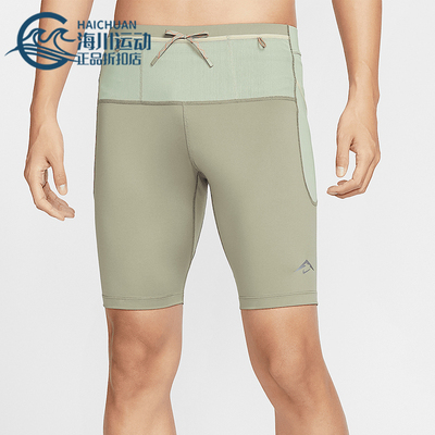 Nike/耐克正品Dri-FIT男士跑步紧身经典休闲健身短裤HJ4171-320