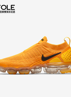 Nike/耐克正品VaporMax MOC 2女士低帮缓震跑步鞋AJ6599-700