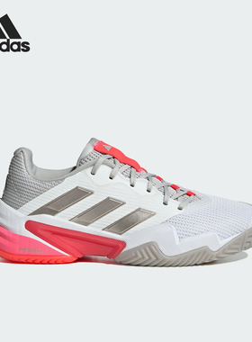 Adidas/阿迪达斯正品BARRICADE 13女士轻便透气网球鞋IH2967