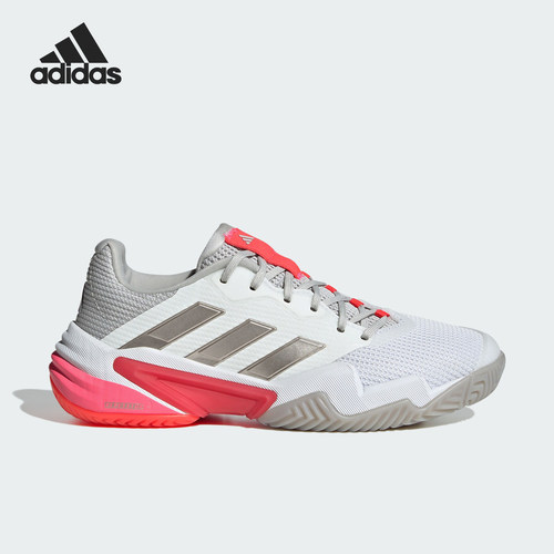 Adidas/阿迪达斯正品BARRICADE 13女士轻便透气网球鞋IH2967