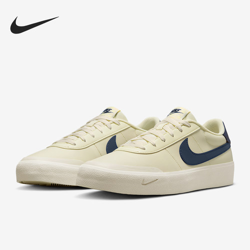 Nike/耐克正品Court Shot男士休闲轻便透气经典板鞋FQ8146-113