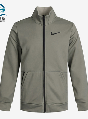 Nike/耐克正品春季新款男子立领运动休闲茄克外套 CZ7394-320