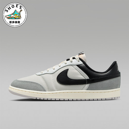 Nike/耐克正品JORDAN男女耐磨低帮系带透气柔软板鞋IM2055-101