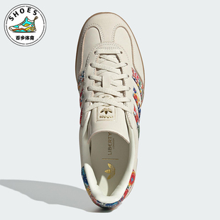 复古运动休闲板鞋 三叶草女士经典 JH7370 阿迪达斯正品 Adidas