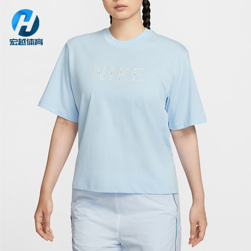 Nike/耐克正品Sportswear女士柔软宽松厚实针织短袖II0446-441