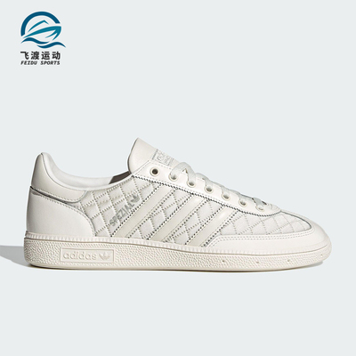 Adidas/阿迪达斯正品三叶草男女同款时尚潮流系带低帮板鞋KJ0854
