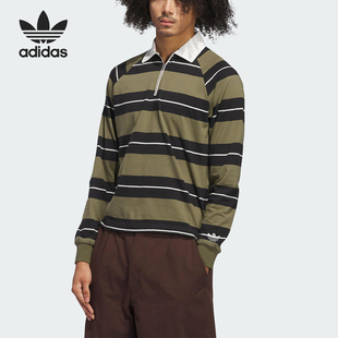 JD2841 Adidas 阿迪达斯正品 三叶草男士 翻领运动宽松POLO衫