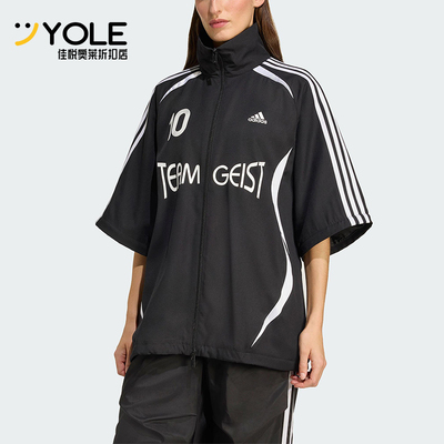 Adidas/阿迪达斯正品ADILENIUM女士运动梭织足球宽松外套KE7569