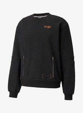 Puma/彪马正品新款男子时尚保暖圆领套头运动卫衣532207-01