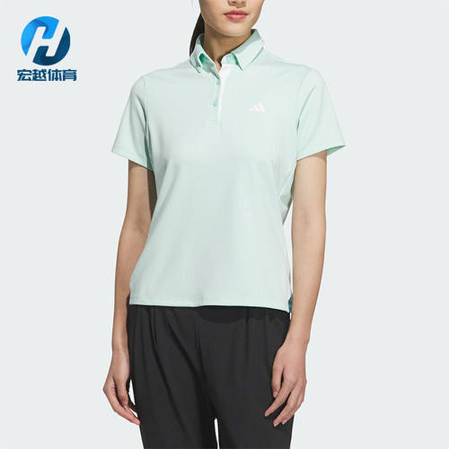 Adidas/阿迪达斯正品2025夏季女士翻领时尚经典短袖POLO衫JM3017