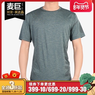 修身 Nike 男BREATHE26夏款 短袖 透气训练运动T恤889630 耐克正品