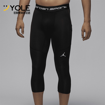 耐克男士运动休闲七分裤