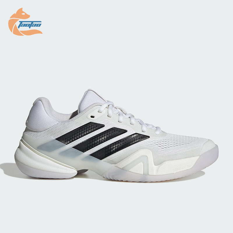Adidas/阿迪达斯正品2025秋季款男士系带耐磨减震网球鞋KI3438