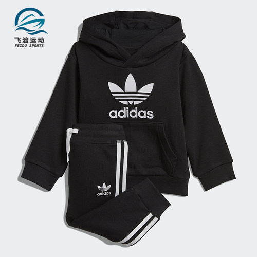 阿迪达斯婴幼童经典运动套装