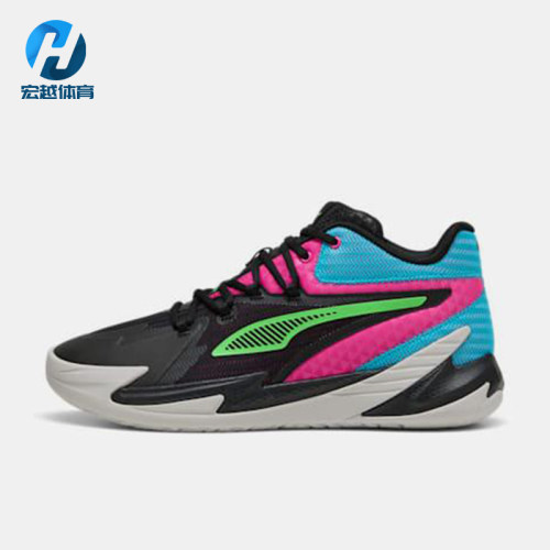 Puma/彪马正品2025四季款男士中帮时尚经典缓震篮球鞋311353-01