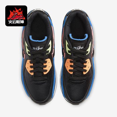 Nike/耐克正品AirMax90SE新款儿童黑色鞋经典跑步鞋CK4068-01