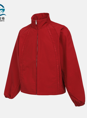 Nike/耐克正品JORDAN男士日常立领耐穿休闲运动外套HV0082-659