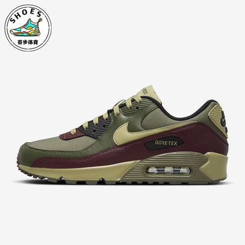 Nike/耐克正品Air Max 90男女气垫复古经典缓震跑步鞋FD5810-200