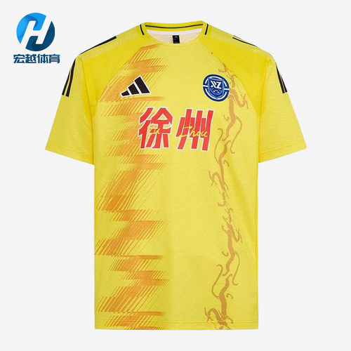 Adidas/阿迪达斯正品男女同款圆领印花运动短袖足球衣LG1958
